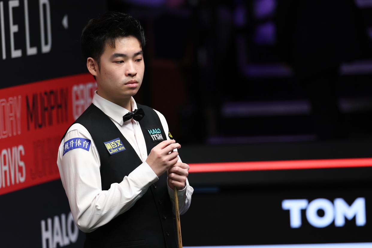 道出了他的 道出了他的