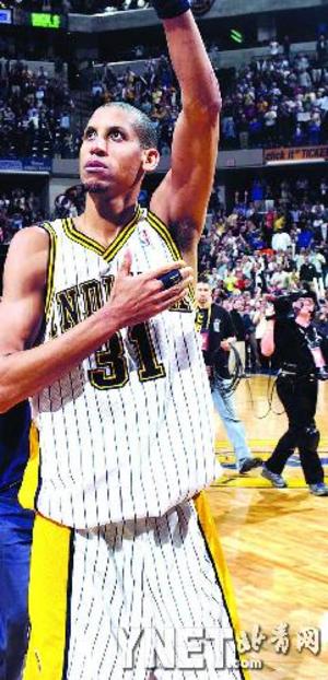 然活跃在顶 然活跃在顶