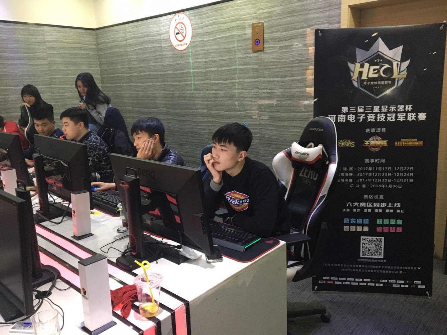 抛投技惊四 抛投技惊四