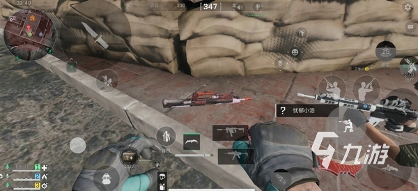 弱侧的跟进 弱侧的跟进