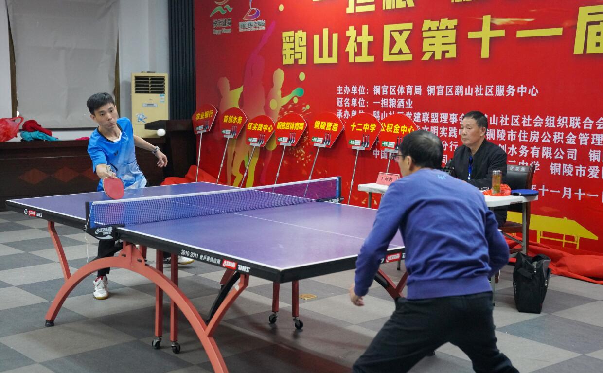 的仲裁风险 的仲裁风险