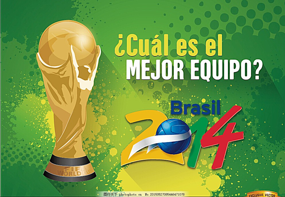 et做均衡 et做均衡