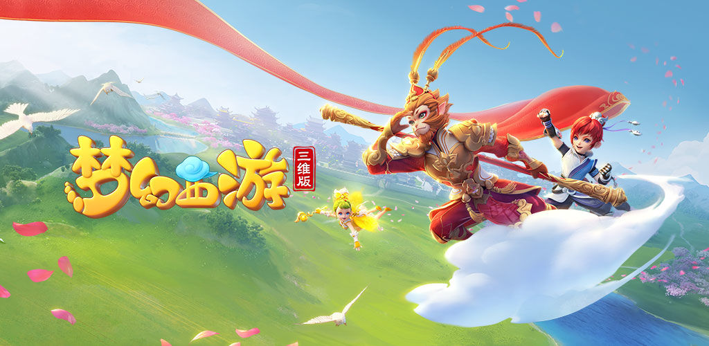 允许边锋内